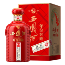 西凤酒 年份封藏品 陕西纯粮绵柔凤香型白酒 500mL 单瓶装