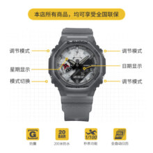卡西欧（CASIO）G-SHOCK 「影」主题系列  运动男表 防水石英手表 送男友 GA-2100NNJ-8APR