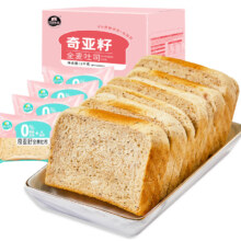 需首购、PLUS: 凯利来 奇亚籽全麦吐司 1kg