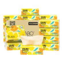 斑布 花花系列 抽纸 XS码 3层100抽20包