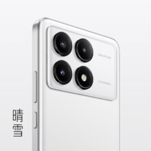 plus会员、百亿补贴：红米 K70E 5G手机 12GB+256GB 晴雪