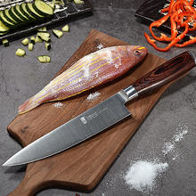 tuoknife 拓 TUOBITUO）拓牌刀具德国不锈钢料理刀西瓜刀寿司刀家用切肉刀菜刀手工开刃更锋利 墨鱼厨师刀