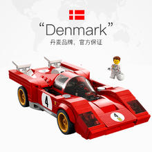 LEGO 乐高 超级赛车系列76906法拉利512M积木跑车模型
