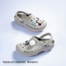 CROCS 卡骆驰 男女款户外休闲沙滩轻便舒适洞洞鞋 Y10126-2V3