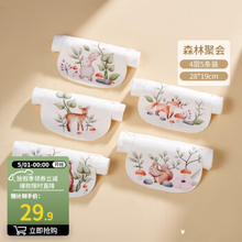 OUYUN 欧孕 婴幼儿全棉隔汗巾 4层纱布 5条装