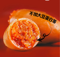 大连特产 老鲜生 原味香辣孜然鱿鱼仔带籽 500g