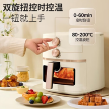 Midea 美的 MF-KZE5089 空气炸锅 5L