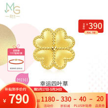 周生生 旗舰Charme系列 92447C 四叶草足金转运珠 0.8g