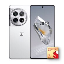 OnePlus 一加 12 5G手机 16GB+1TB 骁龙8Gen3