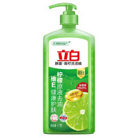Liby 立白 青柠洗洁精 1kg