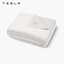 TESLA 特斯拉 狂暴魔适毯柔软舒适手工缝制提花针织雪尼尔绒线
