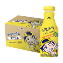 统一 小茗同学 青柠红茶果味茶饮料 330ml*12瓶