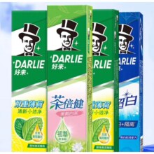 PLUS会员:好来（DARLIE）黑人牙膏 清新亮白90g*3+140g+赠旅行牙膏40g+牙刷*2