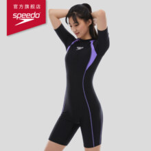 Speedo/速比涛 健身冲浪显瘦遮肚防晒短袖及膝连体度假泳衣女度假