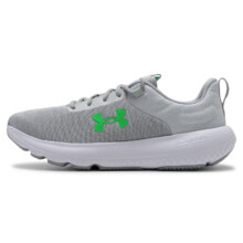 PLUR会员、概率劵：Under Armour 安德玛 男式 网面透气跑步鞋