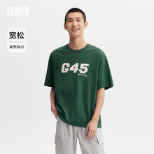Semir 森马 男士印花圆短袖T恤