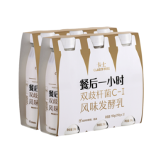 卡士 CLASSY·KISS 餐后一小时250g*6瓶双歧杆菌C-I低温酸奶风味发酵乳