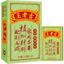 88VIP、需福袋:王老吉 凉茶 250ml*30盒