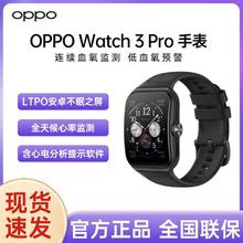 OPPO Watch 2 eSIM智能手表 42mm ( GPS、血氧、心率)1429元