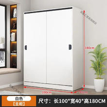 莱美汇衣柜家用卧室推拉门储物柜简易现代大容量衣橱出租屋实木质收纳柜
