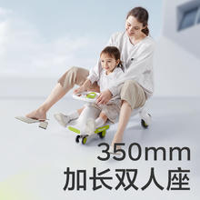 88VIP会员：babycare 儿童扭扭车