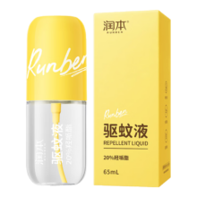 plus会员、概率券：RUNBEN 润本 驱蚊喷雾 20%派卡瑞丁无香