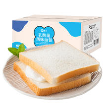 惠寻 乳酸菌风味面包 1kg
