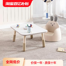 南希儿童学习桌可增高升降写字桌宝宝幼儿园玩具游戏阅读吃饭方桌