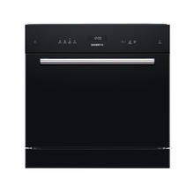SIEMENS 西门子 SC454B22AC 嵌入式洗碗机 10套