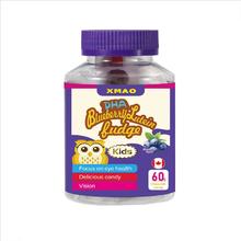 拍三瓶39.9 蓝莓DHA叶黄素脂软糖
