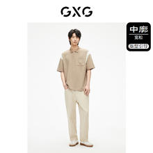 GXG 男装撞色短袖冰丝T恤男零压POLO衫潮牌休闲上衣