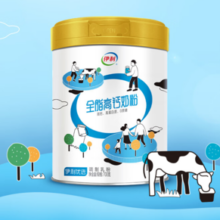 yili 伊利 全脂高钙奶粉 850g