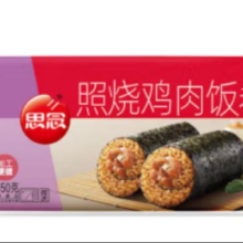plus会员：思念 中式早餐系列 任选6件 合集