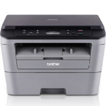 兄弟(brother)DCP-7080D/DCP7080打印复印扫描兄弟打印机一体机双面打印机兄弟激光一体机兄弟打印复印扫描一体机家用兄弟打印一体机打印机m126a hp1136