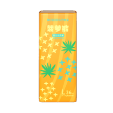 巴布豆（BOBDOG）【老爸抽检】新菠萝婴儿尿不湿拉拉裤 植萃弱酸 轻盈透气动感贴合 【拉拉裤】XXL码68片/箱(2包)