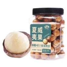 Plus会员:可味 奶油味夏威夷果500g/罐*5件