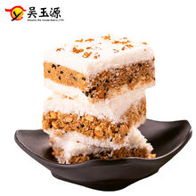 吴玉源 手工桂花糕 250g