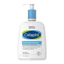 Cetaphil 丝塔芙 经典温和系列 洁面乳 473ml 有效期至2025年4月