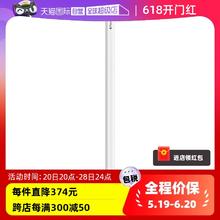 Apple 苹果 Pencil 二代 触控笔 海外版