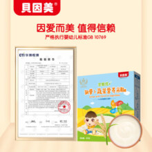 贝因美（Beingmate）婴儿含铁米粉宝宝婴标辅食 全能优+胡萝卜蔬菜果蔬6月龄+米糊325g