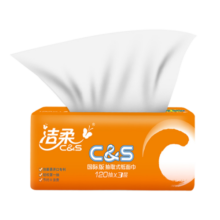 洁柔抽纸 活力阳光橙3层120抽*24包 母婴可用 全家适用 面巾纸 整箱