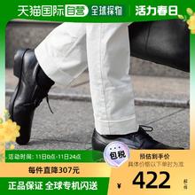 ASICS 亚瑟士 男士商务鞋正式 U 尖皮鞋