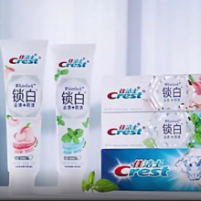 百亿补贴：佳洁士（CREST）香氛锁白牙膏  雪樱85g*2+白桃85g*2