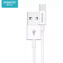 需首单：ROMOSS 罗马仕 适用iphone15数据线充电线 0.2m