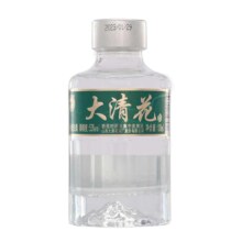 需换购：大清花 山西杏花村酒 53度清香型纯粮白酒 100ml