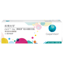库博光学（coopervision）清氧清进口透明隐形眼镜硅水凝胶日抛30片装 900度