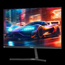 京东百亿补贴：SANC 23.8英寸 180Hz Fast IPS快速液晶1ms 广色域显示器