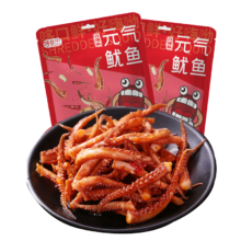 哆货 即食鱿鱼须香辣味鱿鱼干66g*2袋