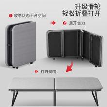 京东PLUS：全品屋 午休折叠床 升级海绵款-宽60cm