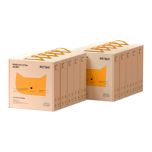 petshy经典原味猫砂 混合猫砂豆腐砂奶香除臭秒结团可冲厕2.5kg/包 10包原味【50斤】